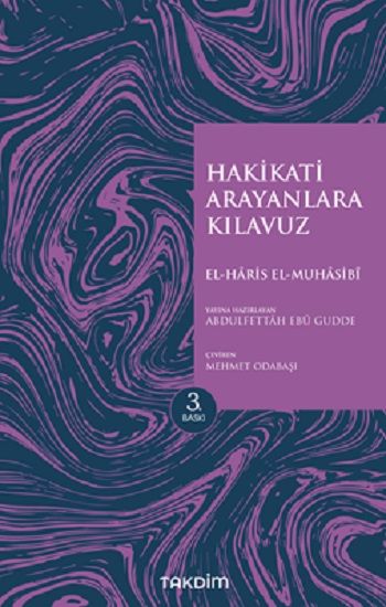 Hakikati Arayanlara Kılavuz - Takdim Kitap Kitap