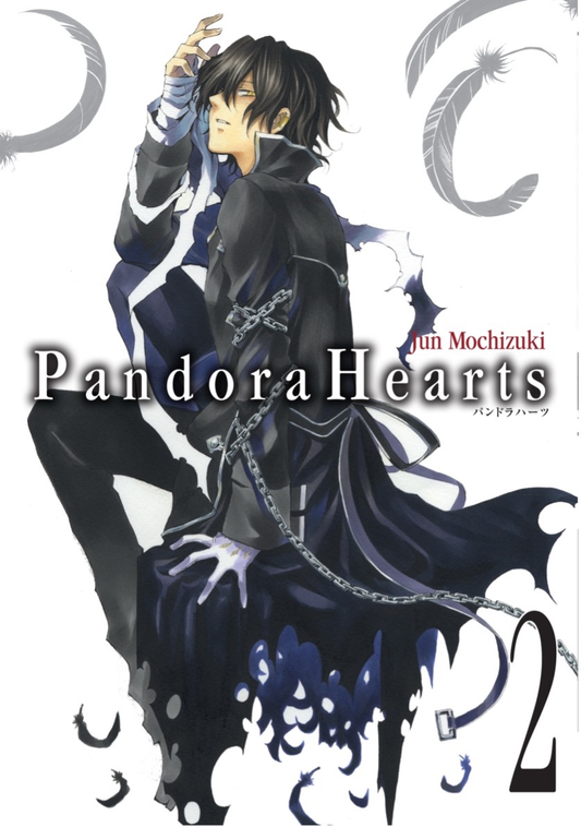 Pandora Hearts Cilt 2 - Kayıp Kıta Yayınları Kitap