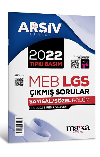 2022 LGS 8. Sınıf ARŞİV Serisi Tıpkı Basım Çıkmış Sorular Tamamı Video Çözümlü - Marka Yayınları Kitap