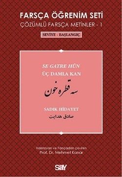 Farsça Öğrenim Seti 1 (Seviye-Başlangıç-Üç Damla Kan) - Say Yayınları Kitap