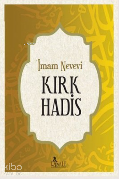 Kırk Hadis - Risale Kitap