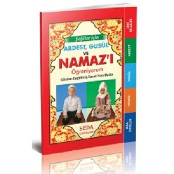Şafiiler İçin Abdest, Gusül ve Namaz'ı Öğreniyorum (Çanta Boy) – Abdusselam Kartal – Seda Yayınları – kitap kapağı