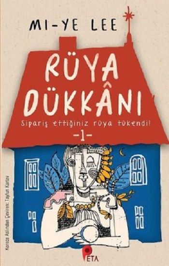 Rüya Dükkanı 1 - Peta Kitap Kitap