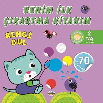Benim İlk Çıkartma Kitabım - Rengi Bul – Kolektif – Parıltı Yayınları – kitap kapağı