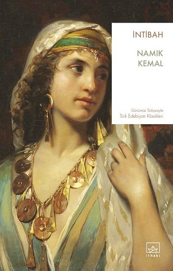 İntibah – Namık Kemal – İthaki Yayınları – kitap kapağı