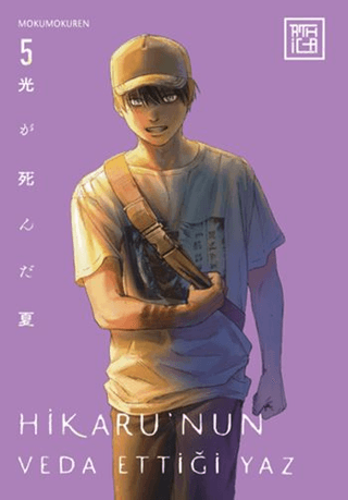 Hikaru’nun Veda Ettiği Yaz 5 - Athica Yayınları Kitap