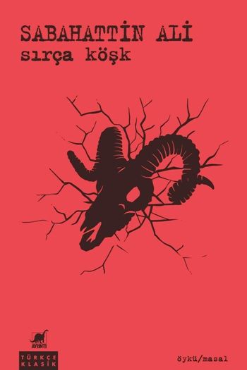 Sırça Köşk – Sabahattin Ali – Ayrıntı Yayınları – kitap kapağı