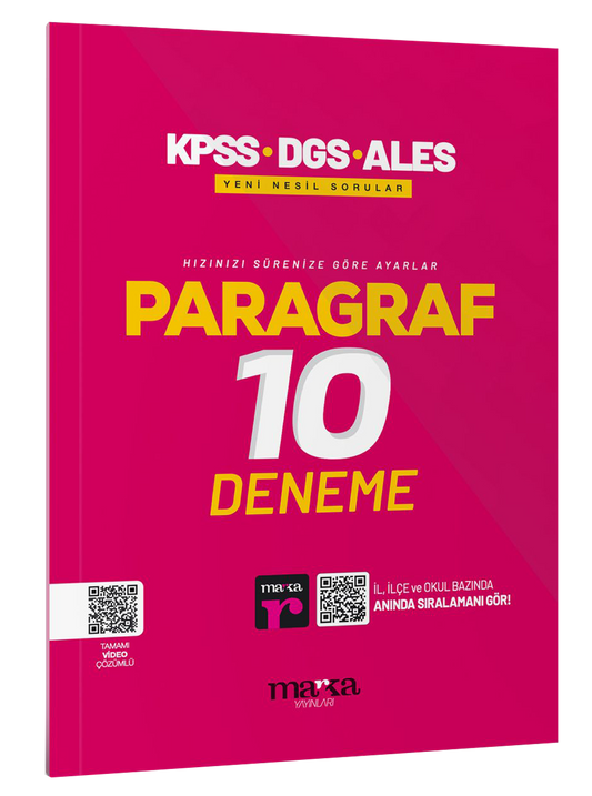 2025 KPSS-DGS-ALES Paragraf Yeni Nesil 10 Deneme – Marka Komisyon – Marka Yayınları – kitap kapağı