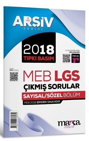 2018 LGS 8. Sınıf ARŞİV Serisi Tıpkı Basım Çıkmış Sorular Tamamı Video Çözümlü - Marka Yayınları Kitap