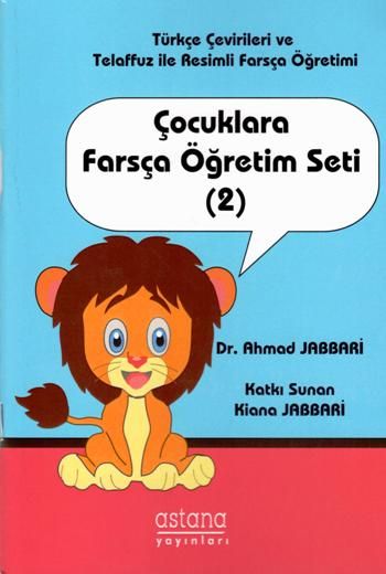 Çocuklara Farsça Öğretim Seti (2) - Astana Yayınları Kitap