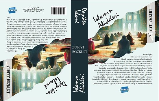İslam’ın Abideleri & Dayiken İslame – Zübeyt Bozkurt – Kalem Lügat Yayıncılık – kitap kapağı