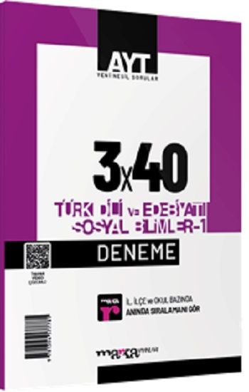 2025 AYT Türk Dili ve Edebiyatı Sosyal Bilimler-1 3x40 Deneme – Marka Komisyon – Marka Yayınları – kitap kapağı