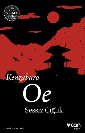 Sessiz Çığlık – Kenzaburo Oe – Can Yayınları – kitap kapağı