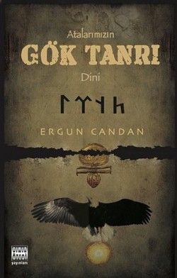 Atalarımızın Gök Tanrı Dini - Sınır Ötesi Yayınları Kitap