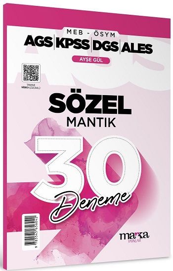 2025 MEB AGS KPSS DGS ALES Sözel Mantık 30 Deneme Tamamı Video Çözümlü - Marka Yayınları Kitap