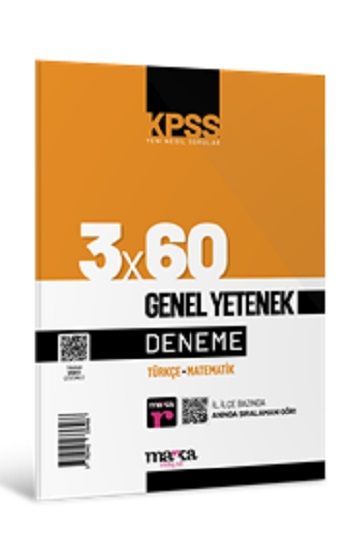2025 KPSS Genel Yetenek 3x60 Deneme Sınavı – Marka Komisyon – Marka Yayınları – kitap kapağı