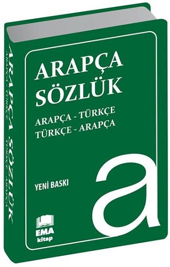 Arapça Sözlük (Cep Boy) - Ema Kitap Kitap