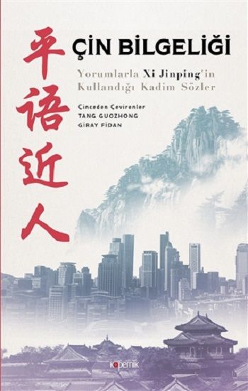 Çin Bilgeliği - Kopernik Kitap Kitap