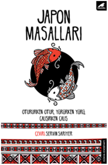Japon Masalları – Yei Theodora Ozaki – Kara Karga Yayınları – kitap kapağı