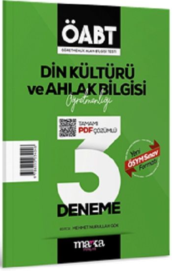 2025 ÖABT Din Kültürü ve Ahlak Bilgisi Öğretmenliği Tamamı Çözümlü 3 Deneme – Marka Komisyon – Marka Yayınları – kitap