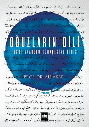 Oğuzların Dili - Ötüken Neşriyat Kitap
