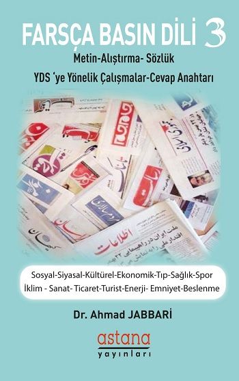 Farsça Basın Dili 3 - Astana Yayınları Kitap
