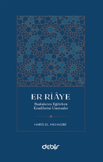 Er Riaye - Debir Yayınları Kitap