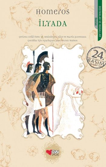 İlyada – Homeros – Can Çocuk Yayınları – kitap kapağı