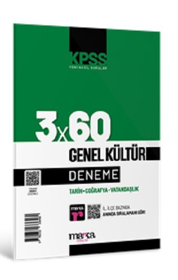 2025 KPSS Genel Kültür 3x60 Deneme Sınavı – Marka Komisyon – Marka Yayınları – kitap kapağı