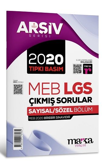 2020 LGS 8. Sınıf ARŞİV Serisi Tıpkı Basım Çıkmış Sorular Tamamı Video Çözümlü - Marka Yayınları Kitap
