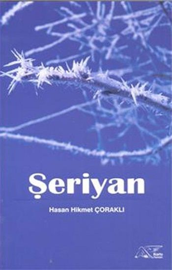 Şeriyan – Hasan Hikmet Çoraklı – Kuytu Yayınları – kitap kapağı