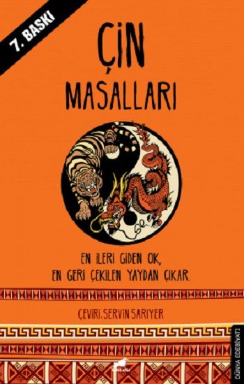Çin Masalları – Frederick Herman Martens – Kara Karga Yayınları – kitap kapağı