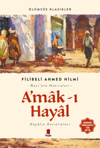 Amakı Hayal - Kapı Yayınları Kitap