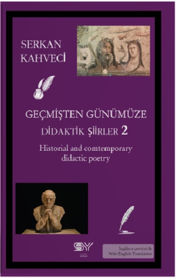 Geçmişten Günümüze Didaktik Şiirler-2 - Servet Yayınevi Kitap