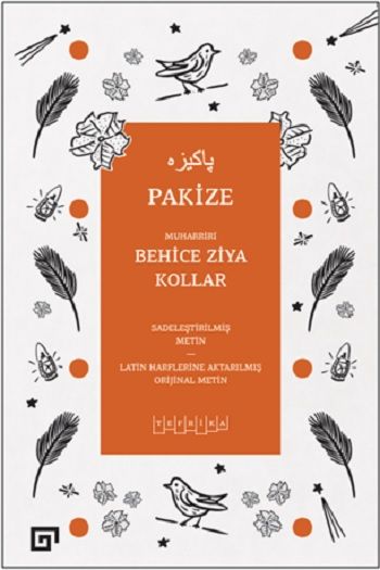 Pakize – Behice Ziya Kollar – Koç Üniversitesi Yayınları – kitap kapağı