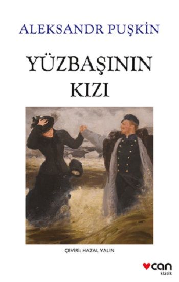 Yüzbaşının Kızı – Aleksandr Sergeyeviç Puşkin – Can Yayınları – kitap kapağı