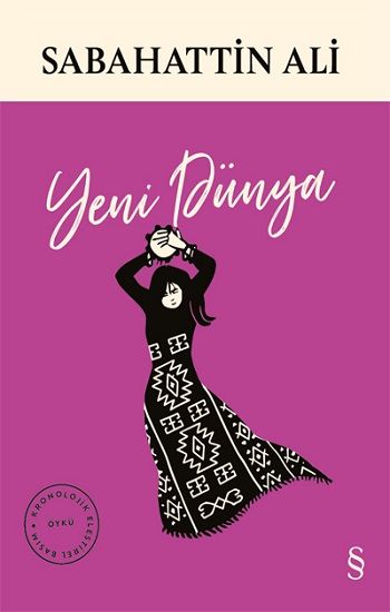 Yeni Dünya – Sabahattin Ali – Everest Yayınları – kitap kapağı