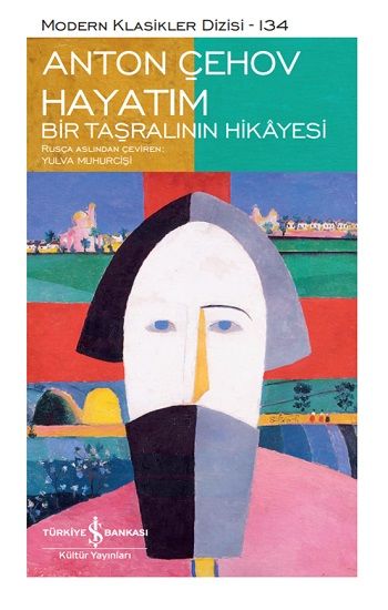 Hayatım - Bir Taşralının Hikayesi (Ciltli) - İş Bankası Kültür Yayınları Kitap