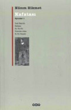 Kafatası Oyunları 1 - Yapı Kredi Yayınları Kitap