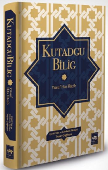 Kutadgu Bilig (Ciltli) – Yusuf Has Hacib – Ötüken Neşriyat – kitap kapağı