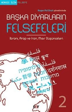 Başka Diyarların Felsefeleri 2 - Say Yayınları Kitap