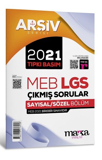 2021 LGS 8. Sınıf ARŞİV Serisi Tıpkı Basım Çıkmış Sorular Tamamı Video Çözümlü - Marka Yayınları Kitap