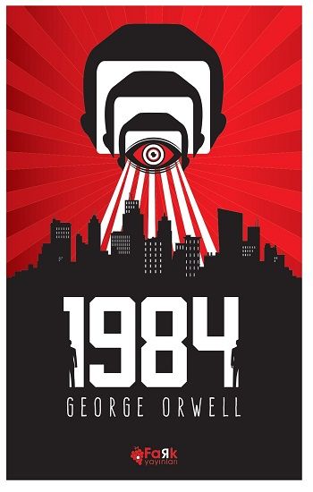 1984 – George Orwell – Fark Yayınları – kitap kapağı