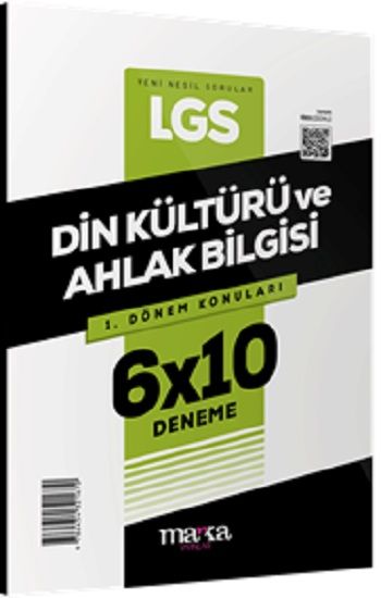 2025 LGS 1.Dönem Konuları Din Kültürü ve Ahlak Bilgisi 6 Deneme – Marka Komisyon – Marka Yayınları – kitap kapağı