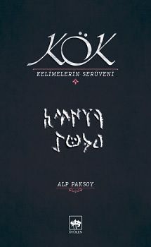 Kök – Alp Paksoy – Ötüken Neşriyat – kitap kapağı