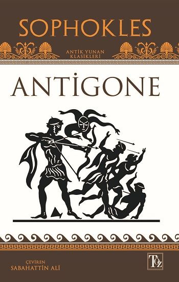 Antigone – Sofokles – Töz Yayınları – kitap kapağı