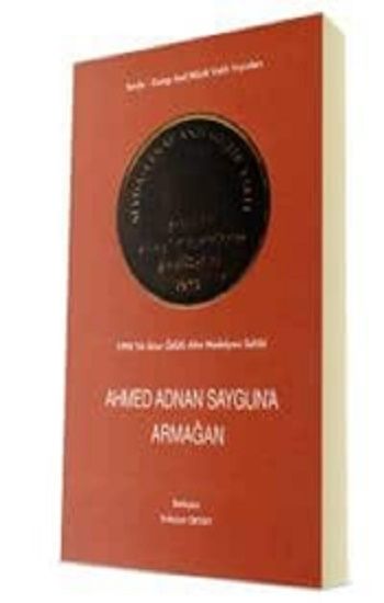 Ahmed Adnan Saygun – Erdoğan Okyay – Sevda Cenap And Müzik Vakfı Yayınları – kitap kapağı