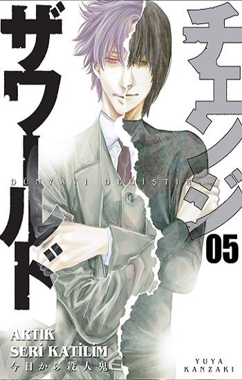 Dünyayı Değiştir 5 (Şömizli) – Yuya Kanzaki – Kayıp Kıta Yayınları – kitap kapağı