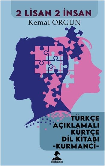 İki Lisan İki İnsan – Kemal Orgun – İmgenin Çocukları – kitap kapağı