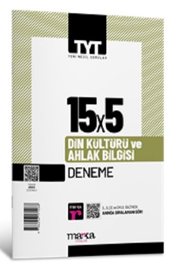 2025 TYT Din Kültürü ve Ahlak Bilgisi 15 Deneme Tamamı Video Çözümlü – Marka Komisyon – Marka Yayınları – kitap kapağı